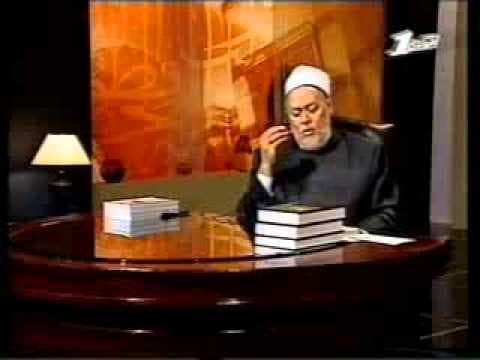 الاحترام في الإسلام وقيمه من أحاديث النبي في رمضان