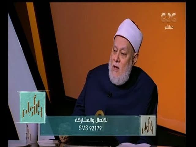 الدين النصيحة والأمر بالمعروف والنهي عن المنكر وخيرية الأمة الإسلامية