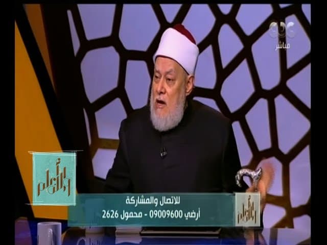 الوقاية من المعاصي في رمضان وأسباب الذنوب ومعالم الطريق إلى الله