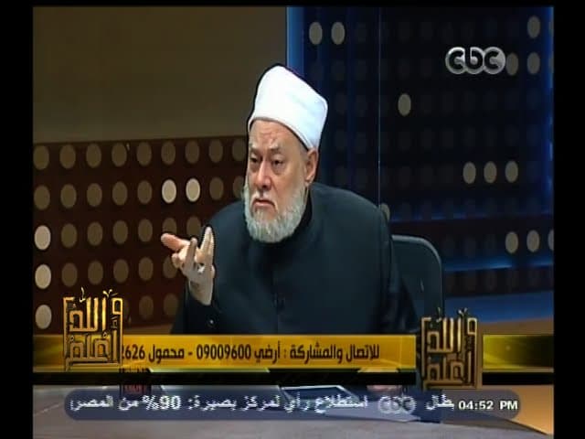 حكم الإفطار في رمضان بدون عذر والمجاهرة بالفطر وكيفية التوبة منه