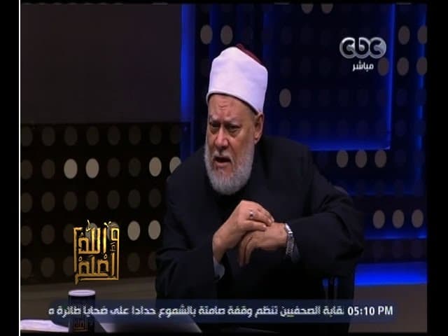 طريقة الغسل من الحيض الصحيحة ومدة النفاس شرعا وأحكام متنوعة