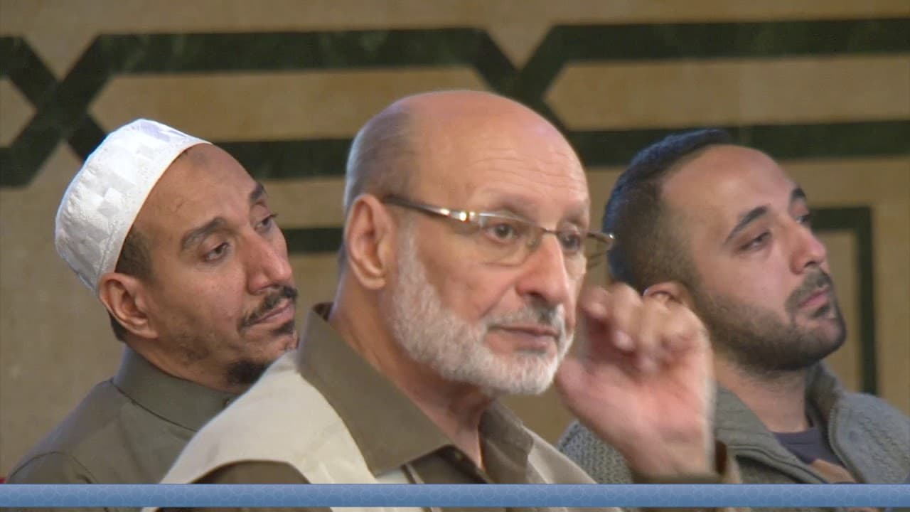 حكم قول مدد يا رسول الله والتوسل بالنبي وأحكام فقهية متنوعة
