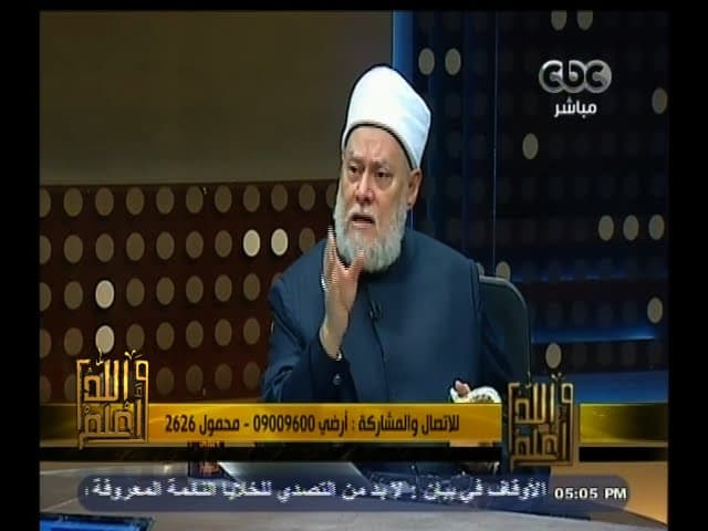 قصر الصلاة في السفر وشروطه وطريقة غسل الجنابة للمرأة وحكم قراءة الفاتحة للميت