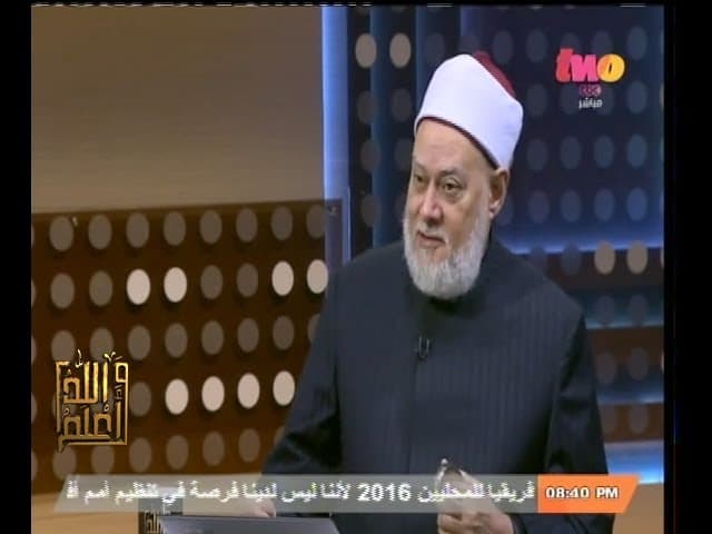 حب الله ورسوله ومديح النبي وقراءة السيرة النبوية طريقاً إلى الله