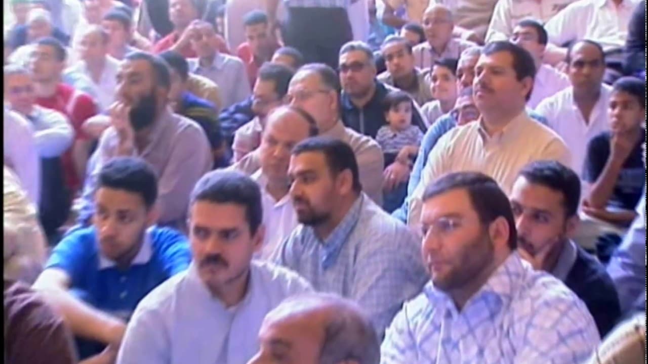 تفسير سورة الفاتحة وتدبرها وفوائد آية إياك نعبد وإياك نستعين