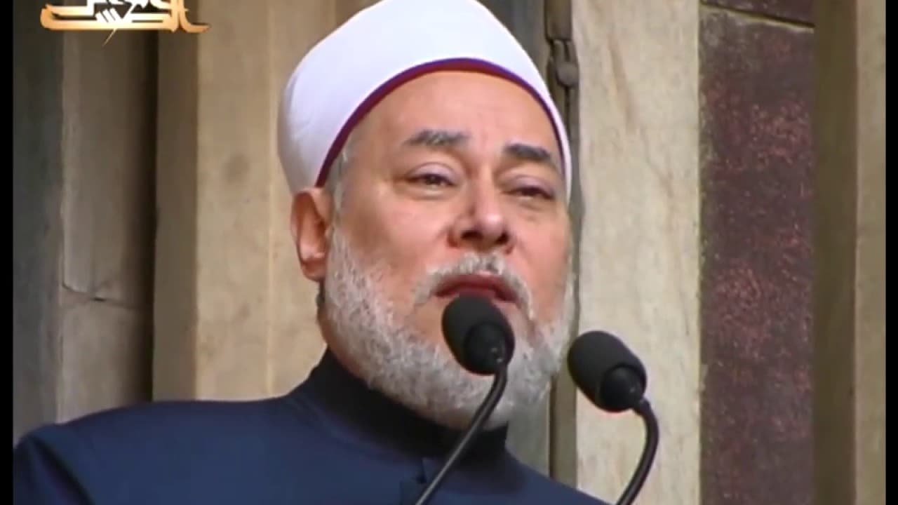 مقام إبراهيم وقصته وفضائل الحج وآيات بيت الله الحرام