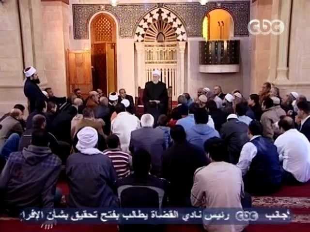بيعة العقبة الأولى وأين كانت وزواج النبي من عائشة في السيرة النبوية