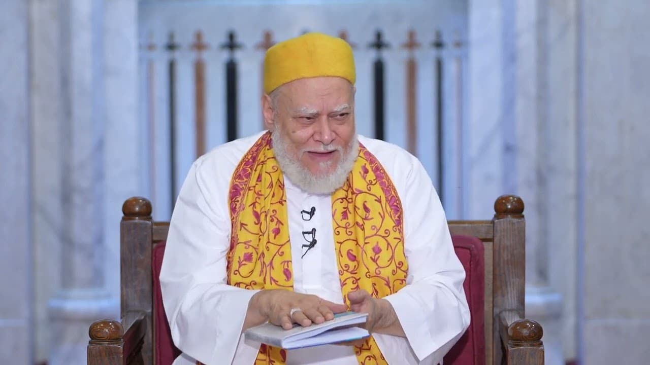شروط صحة البيع في الفقه الإسلامي وعقد رفع اليد عن الاختصاص