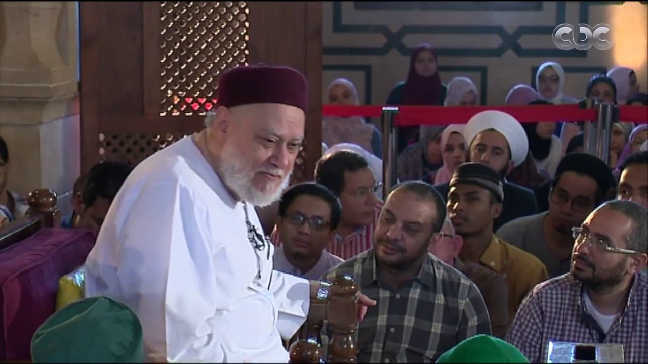 حديث من نفس عن مؤمن كربة وكان الله في عون العبد وشرح النقاط السبع