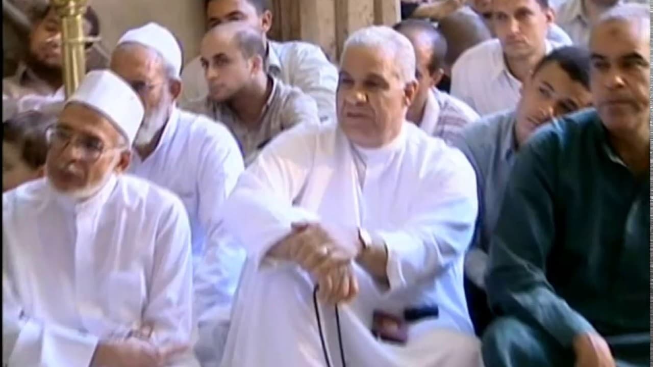 تفسير سورة البقرة الآية الثالثة والإيمان بالغيب وركائز العمل