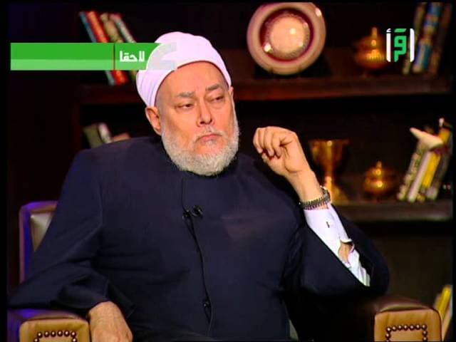 حكم الزواج العرفي وشروط صحته وزواج الثيب بدون ولي عند الحنفية