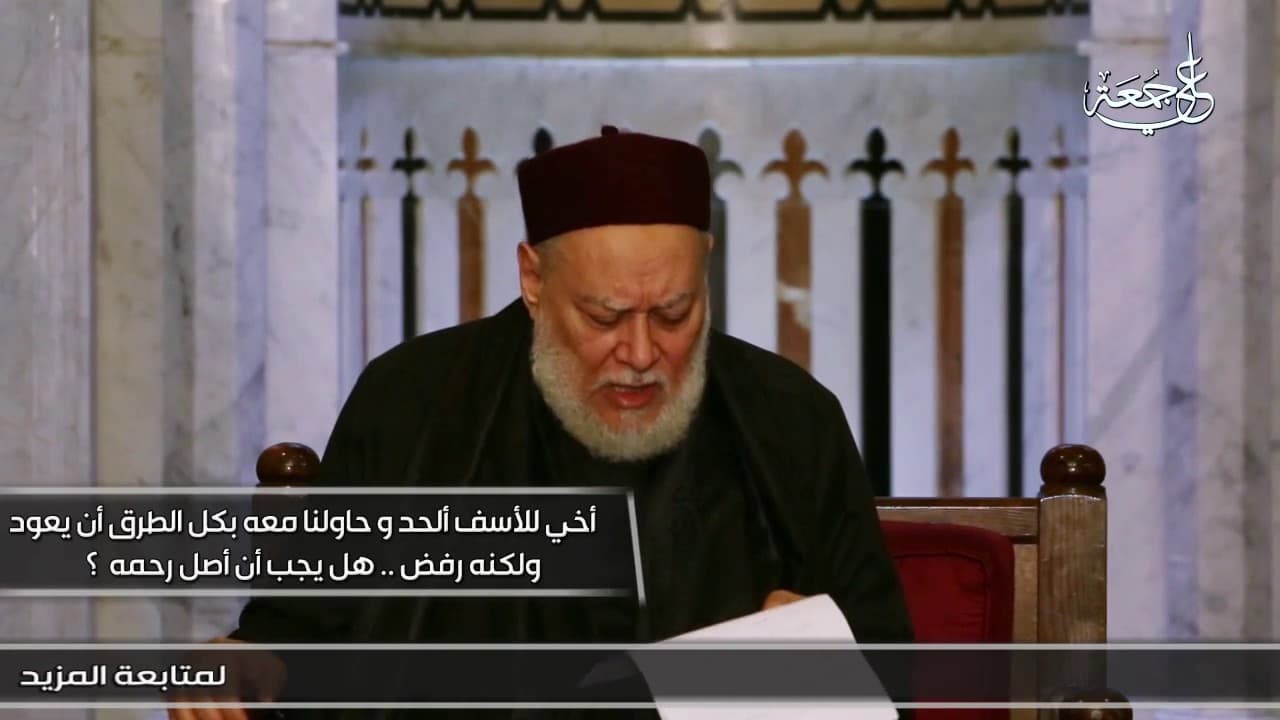 صلة الرحم مع الأخ الملحد بين النصيحة وانتظار الهداية
