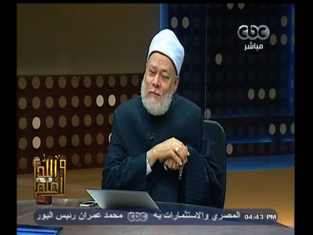 البيت المعمور في السماء ومشاهد أهل الجنة والنار في رحلة الإسراء والمعراج