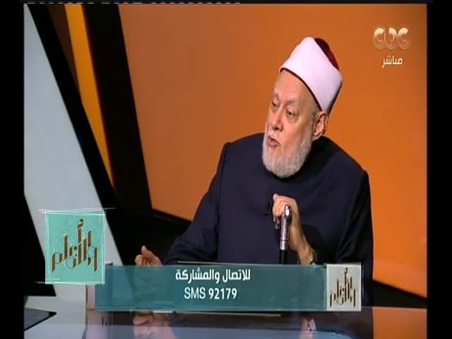 كتاب الوحي وتدوين القرآن الكريم وحجية القراءات العشر المتواترة