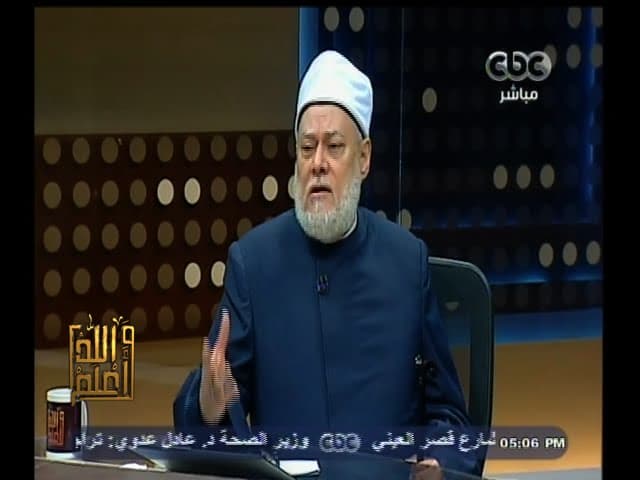 هجوم الجماعات المتطرفة على العلماء وموقف الشريعة من الخروج على الحاكم