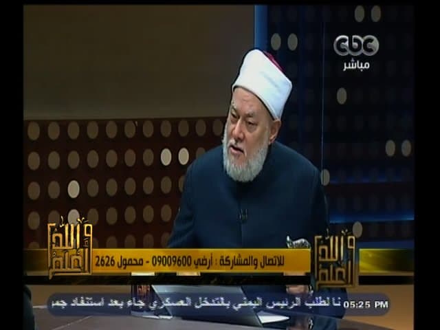 حكم الحجاب في الإسلام وتعويد الفتيات عليه قبل البلوغ