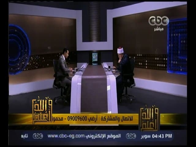 حكم يمين الطلاق في الغضب وزكاة شهادات الاستثمار وفتاوى متنوعة
