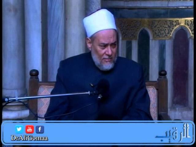 اسم الله الرقيب ومعناه ومعنى التقوى في مراقبة الله