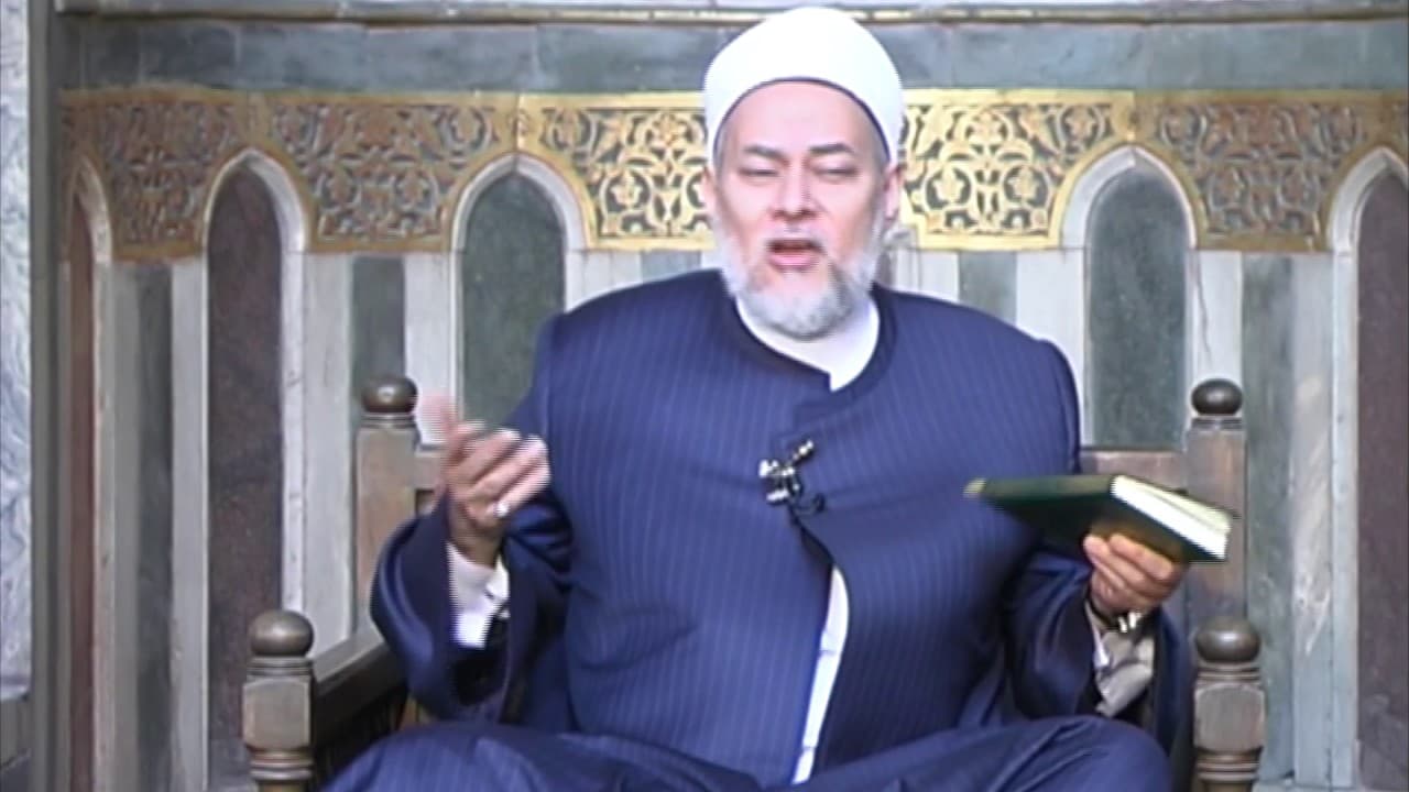 تفسير آية زين للذين كفروا الحياة الدنيا وسخريتهم من المؤمنين وفوقية المتقين يوم القيامة