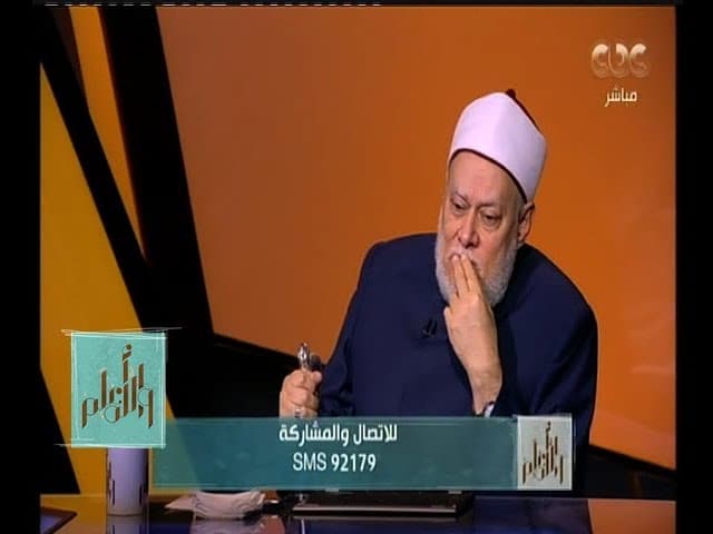 الأحاديث الضعيفة والموضوعة وحقيقة تنقية السنة النبوية وحجيتها
