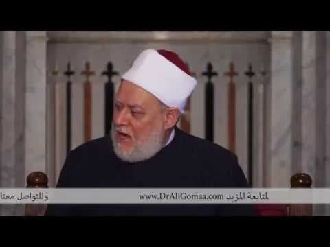 سبحة الحديث في السنة النبوية ومعنى المستهترين بذكر الله