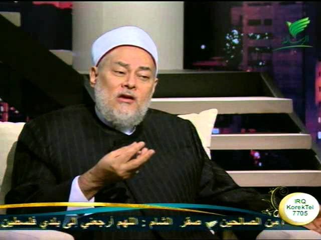 بقاء الأمة الإسلامية وحاجة البشرية إلى النموذج المعرفي الإسلامي