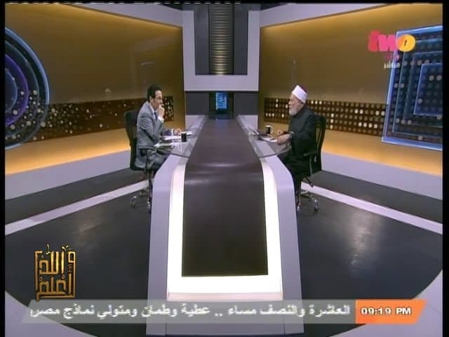 أسباب الشذوذ الجنسي وأنواعه وكيفية العلاج بمدخل الرحمة