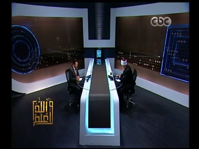 زكاة الزروع والثمار ومقدارها وحكم المسح على الجوربين والطلاق في الحيض