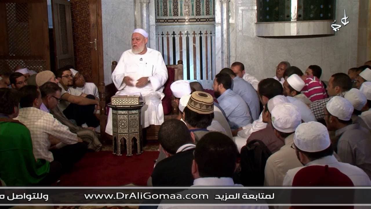 حكم اقتناء الكلب وهل هو نجس وموقف المذاهب الفقهية من ذلك