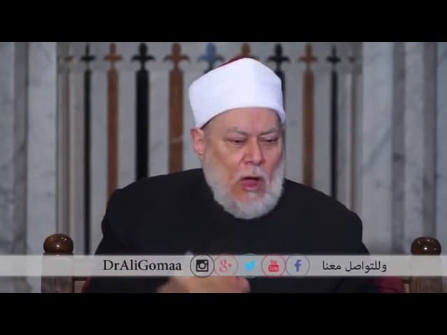 الفانجشواي والعلاج بالطاقة وحقيقة الطاقة الاستاتيكية في جسم الإنسان