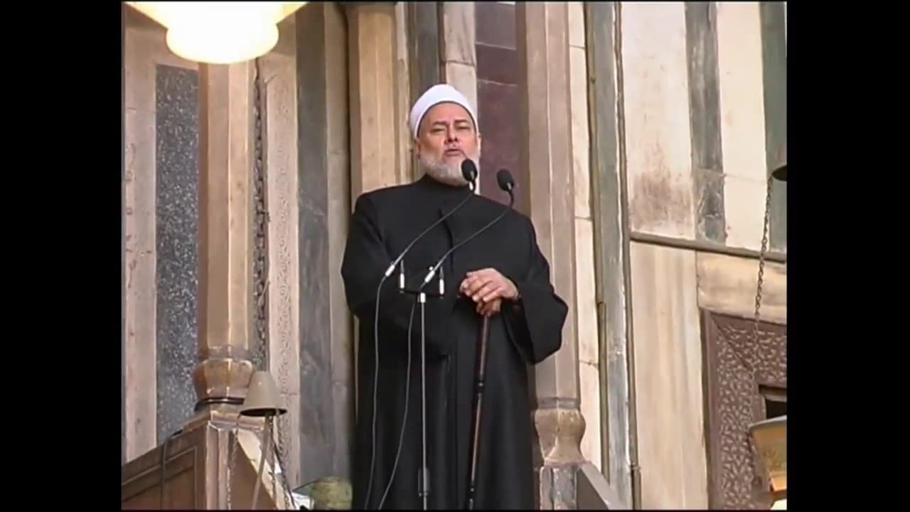 إنا كفيناك المستهزئين ونصرة الله لنبيه وكيفية مواجهة الأذى بالصبر والعبادة