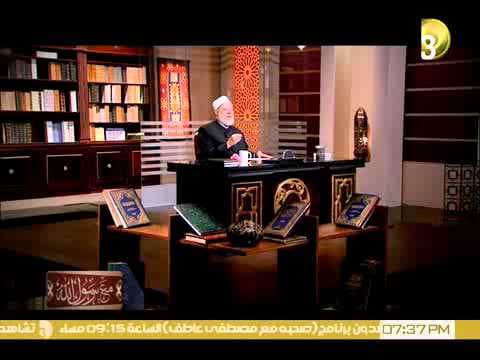 الطهور شطر الإيمان والحمد لله تملأ الميزان وشرح حديث أبي مالك الأشعري