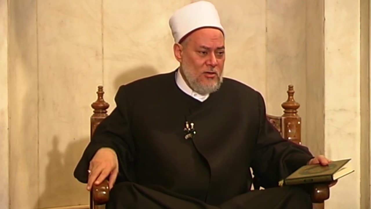 أيام التشريق وعدد أيامها وحكم صيامها وفضل البقاء في منى