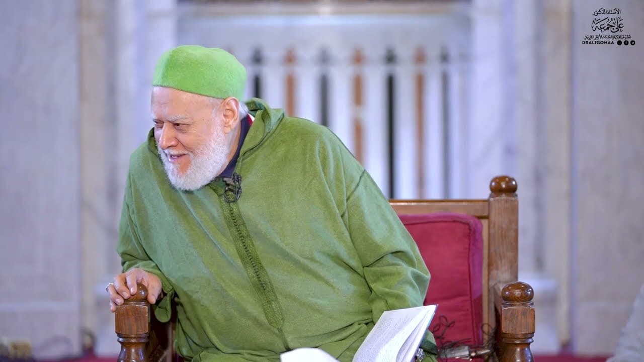 الجعالة في الفقه الإسلامي وحكمها ومعنى المكافأة مقابل المجهول