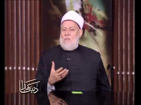 نظرية التوثيق في الفقه الإسلامي وحفظ الكتاب والسنة عند المجتهدين