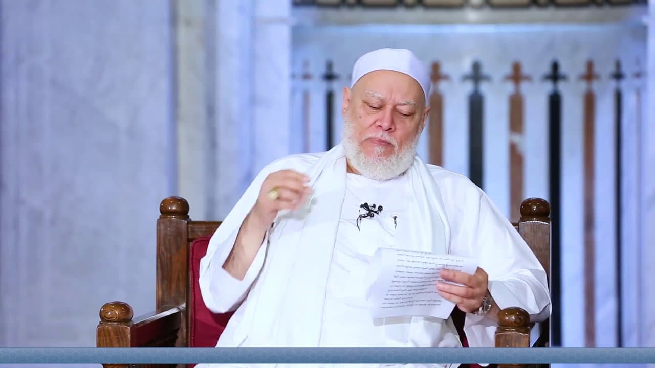 حكم الجماع قبل التطهر من الحيض وبديل الغسل عند العجز