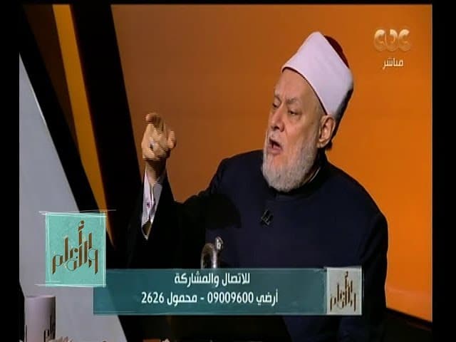 فضل صيام العشر من ذي الحجة ويوم عرفة وأحكام قضاء الصلاة الفائتة