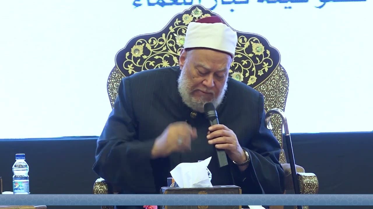 التنجيم بين التأثير والتسيير وحكمه في الشريعة الإسلامية
