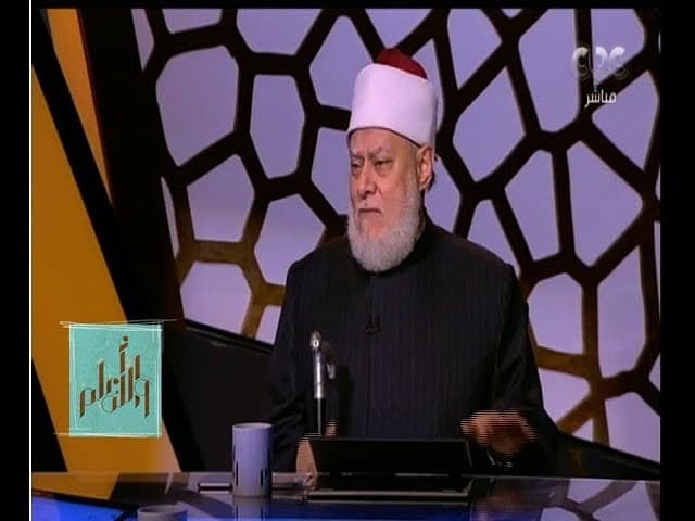 الفرق بين الوصية والميراث وأحكام التركة والعدة في الإسلام