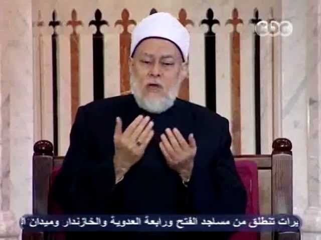 رحلة النبي إلى الطائف ودعاؤه المشهور وإسلام عداس في السنة العاشرة