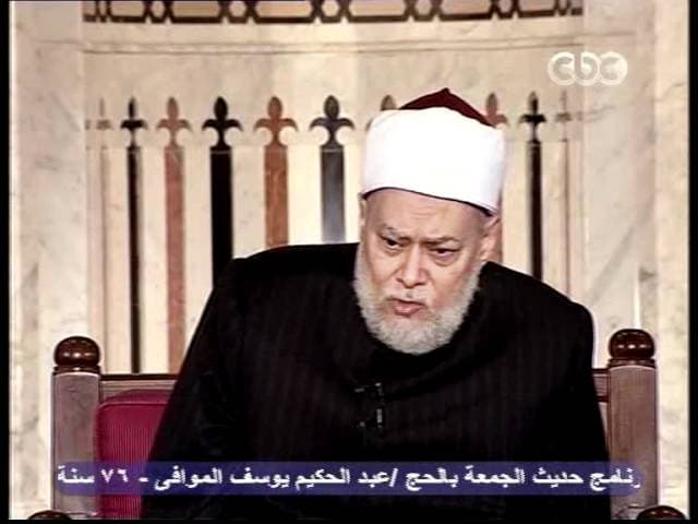 أسماء النبي محمد الكاملة وألقابه ونسبه الشريف من محمد إلى عدنان