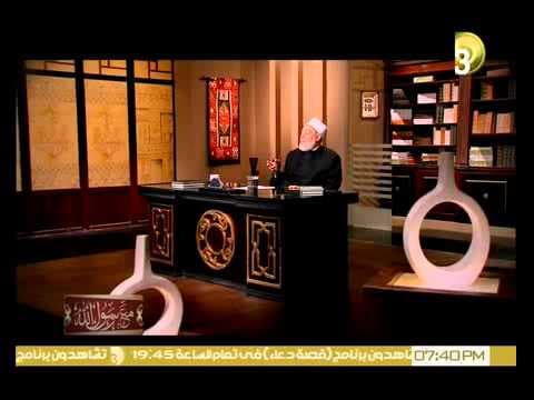 بر الوالدين وفضله في القرآن والسنة وأثره في استقرار الأسرة والمجتمع