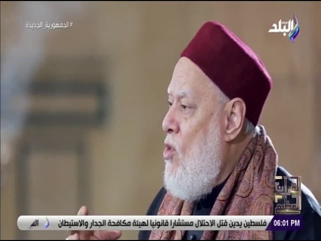 العفو عند المقدرة معناه وأحاديثه وأثره في القرآن والأخلاق