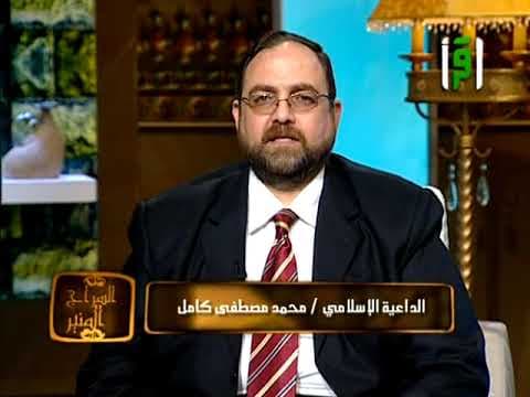 إقامة العدل بين المسلمين وغير المسلمين في ضوء السنة النبوية