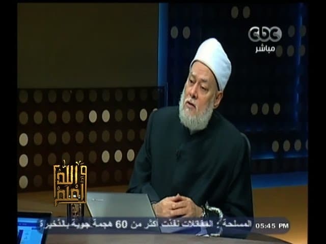 أهوال يوم القيامة ومراحل الحساب من الميزان إلى الصراط بالترتيب