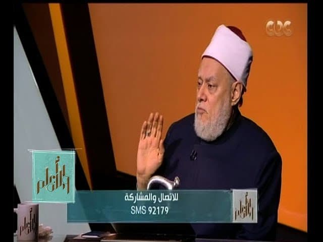 المحكم والمتشابه في القرآن الكريم ومفهوم أم الكتاب والقدر المشترك
