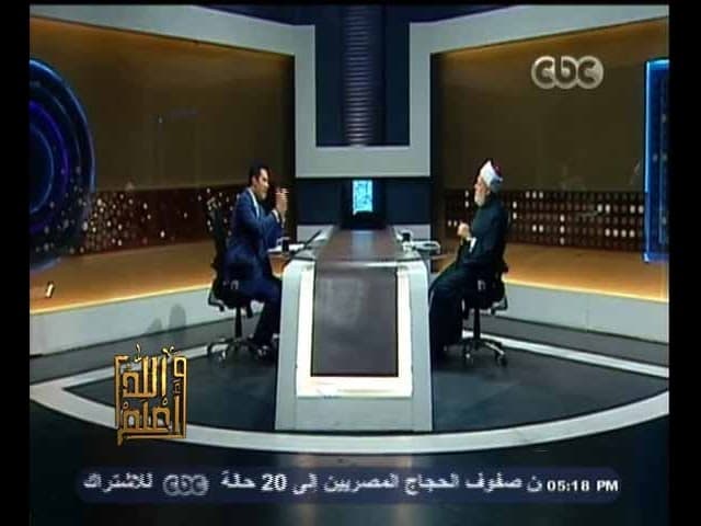 رمي الجمرات في الحج وأحكام المبيت في منى أيام التشريق وترتيب المناسك