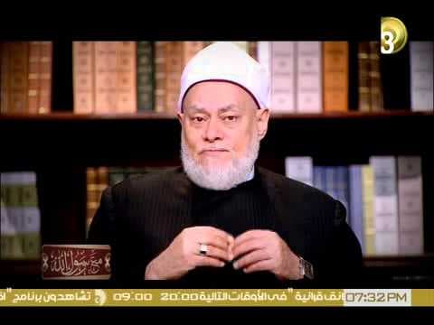 كظم الغضب وفضل الحلم والأناة وملك النفس في السنة النبوية
