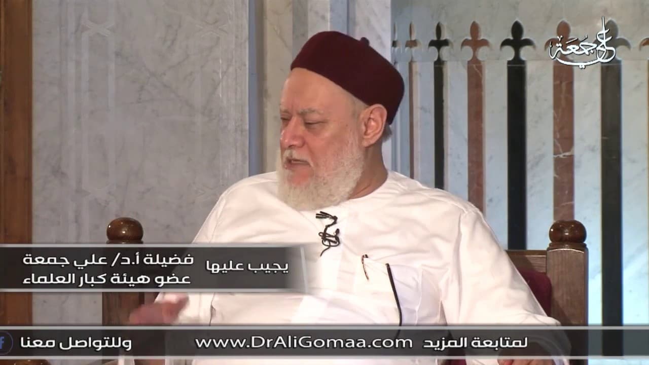 حكم امتناع المرأة عن الإنجاب وأزمة الزيادة السكانية وأهمية التعليم