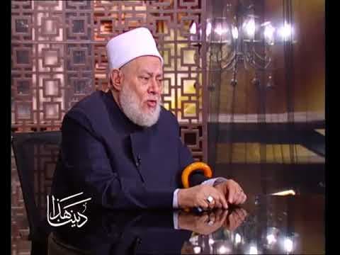 أوقات النهي عن الصلاة بالدقائق وقبل الظهر ونظرية التعارض والترجيح